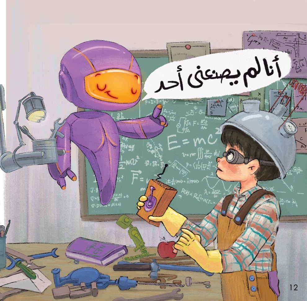 2026/09/1000406104.jpg الاليان ماس وألماس – photo 2