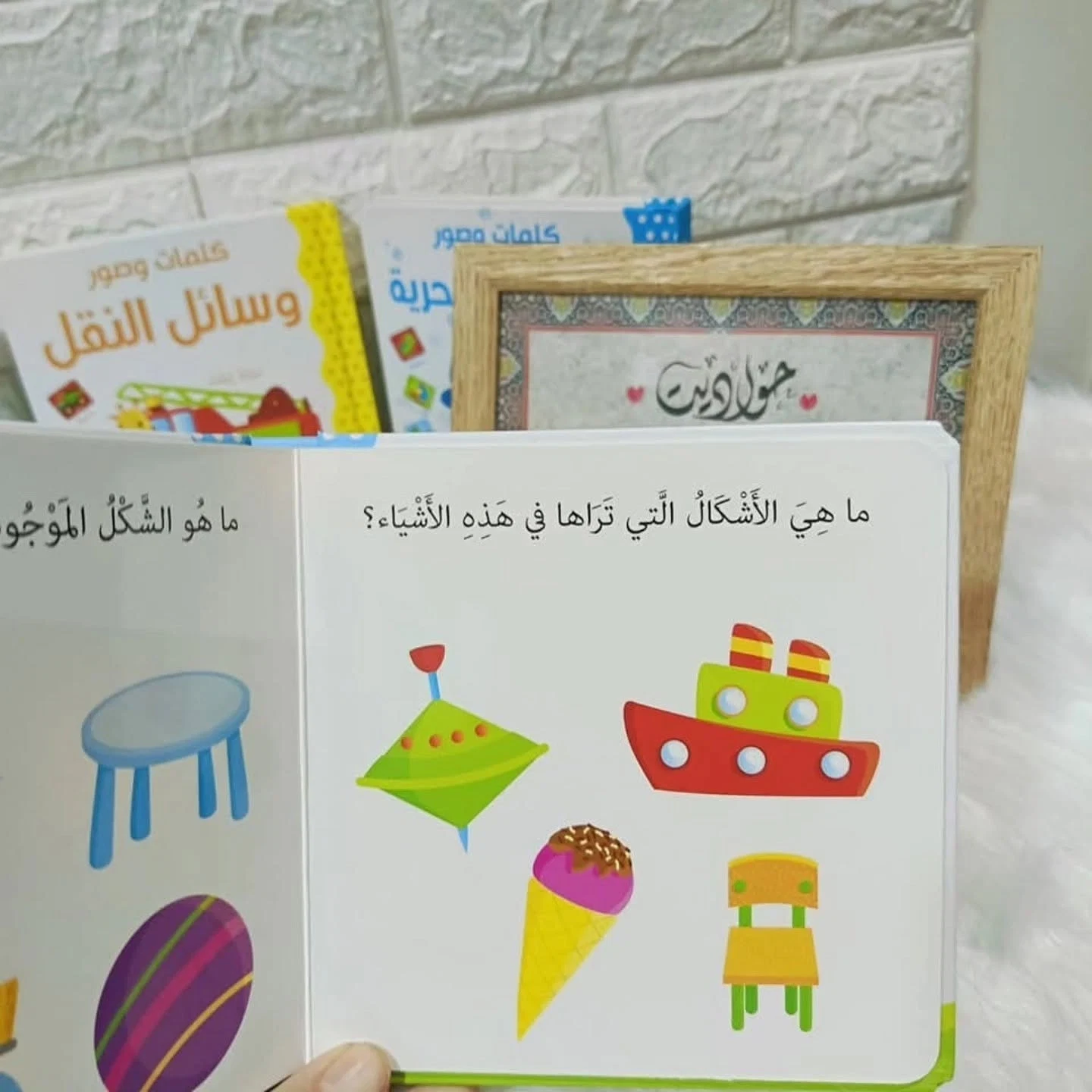 94b4941b-f2c7-42f9-ba86-4f168b181355.webp