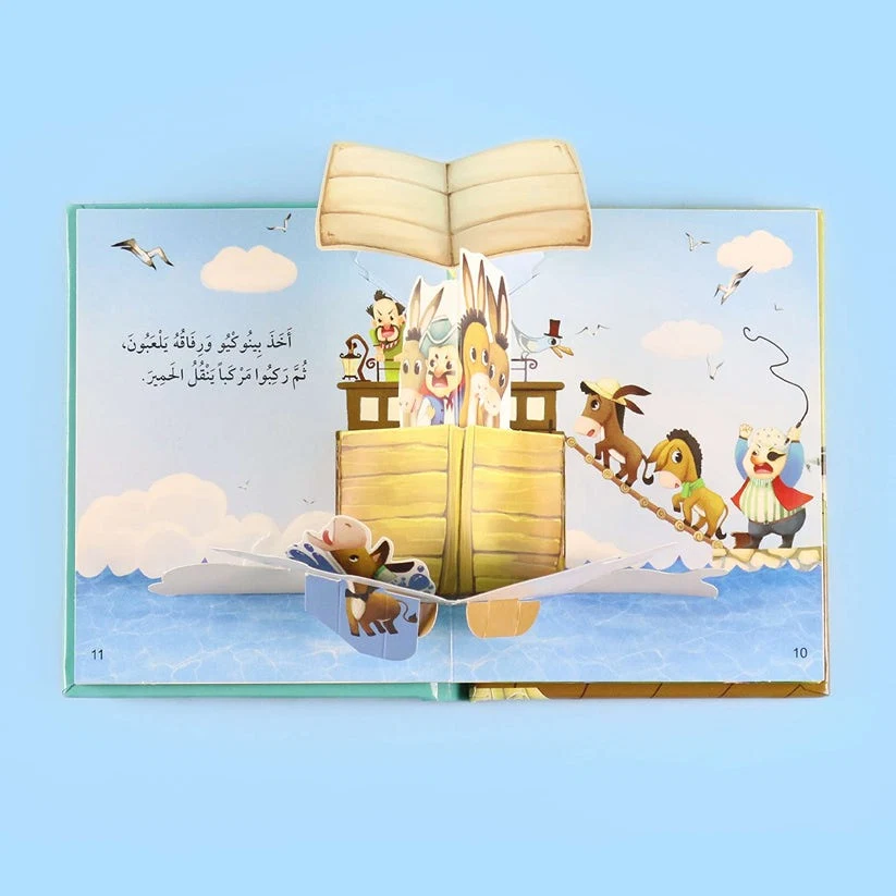 a4b3df34-2290-4b05-9e59-156659e85412.webp
