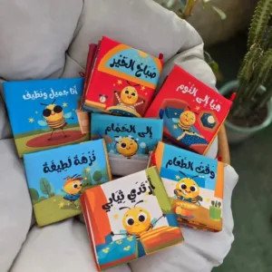 ماذا أقول مع نحول