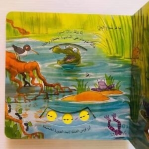 سلسلة مفتاح الحل – photo 6