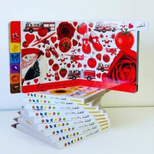 العد بالألوان – photo 5