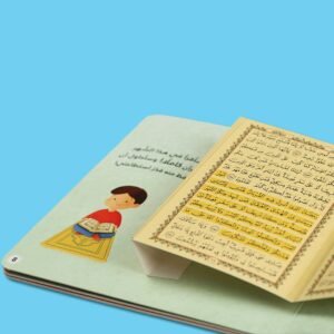 أركان الإسلام الخمسة – photo 19